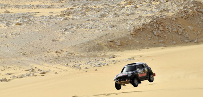 La Mini di Al-Attiyah nel deserto Egiziano