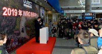 La presentazione del Japan Rally a Birmingham