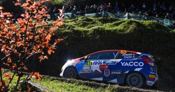 La Fiesta del campione Junior Francese 2017 fa il vuoto nel WRCJ