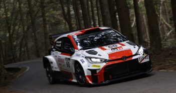 La GR Yaris Rally2 Concept utilizzata nel campionato Nipponico