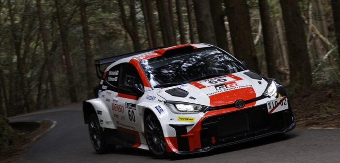 La GR Yaris Rally2 Concept utilizzata nel campionato Nipponico