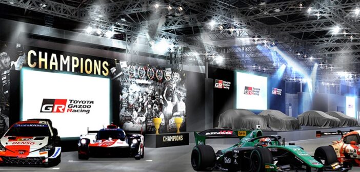 Tokyo un salone dove Toyota e Lexus si presentano sempre in grande stile
